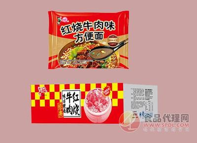 合作升級，青援食品與食品代理網(wǎng)再度續(xù)約，共拓調(diào)味品代理與銷售新篇章