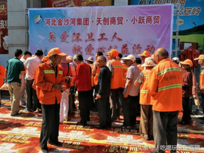 漯河天創(chuàng)商貿(mào)情系環(huán)衛(wèi)工，夏日送清涼顯擔(dān)當(dāng)