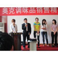 奧克寶營養(yǎng)雞精 優(yōu)質(zhì)調(diào)味品代理與銷售合作伙伴