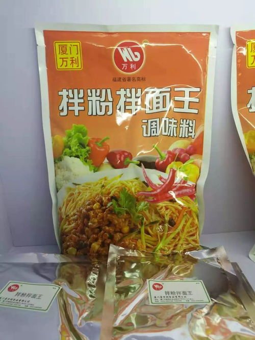 調(diào)味品經(jīng)銷商必讀 未去秋糖？這35款產(chǎn)品與4大趨勢不可錯過
