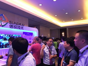 深信服大客戶論壇圓滿落幕，信銳技術(shù)引領(lǐng)茶館服務(wù)新體驗(yàn)