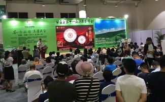 中茶紅印，傳承經(jīng)典——熱烈祝賀中茶印丁酉紅印全國(guó)首發(fā)倉(cāng)儲(chǔ)服務(wù)