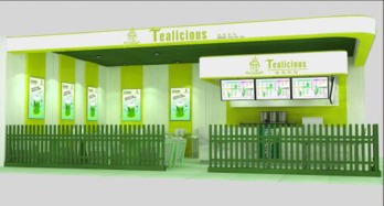 Tealicious 題思茶館 倉儲服務(wù)，為你開啟不一樣的茶世界